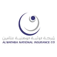 Al-Wathba.jpg
